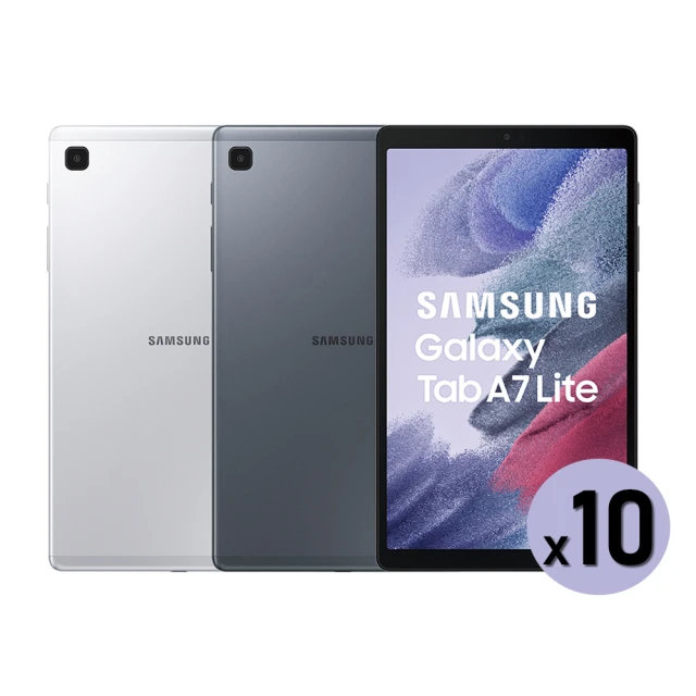 5入組 SAMSUNG 三星 Galaxy Tab A7 L