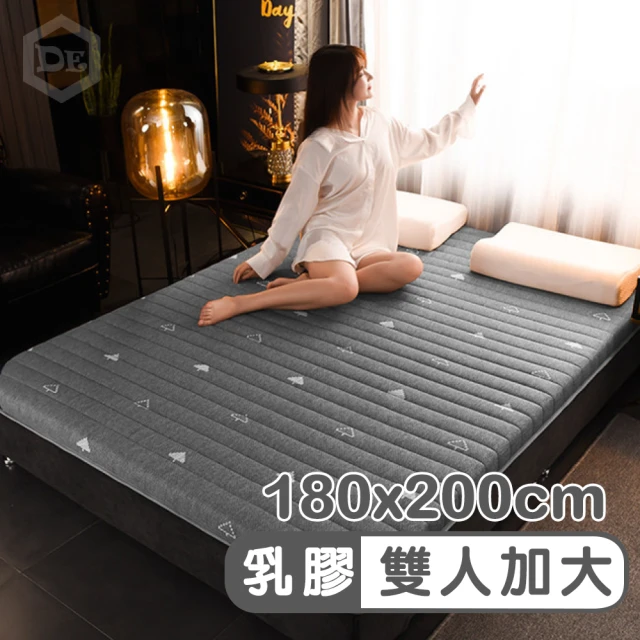 AS 雅司設計 3尺日出記憶床墊 推薦