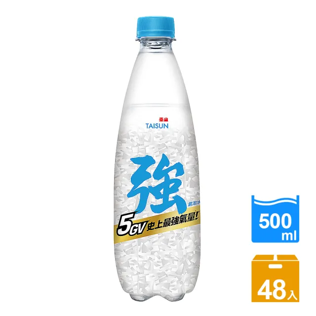 【泰山】Cheers EX 強氣泡水500mlx2箱 48入