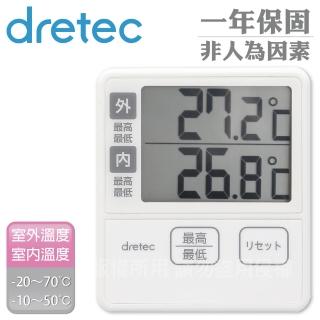 【DRETEC】新室內室外溫度計-冰箱&水族箱適用-象牙白(O-285IV)