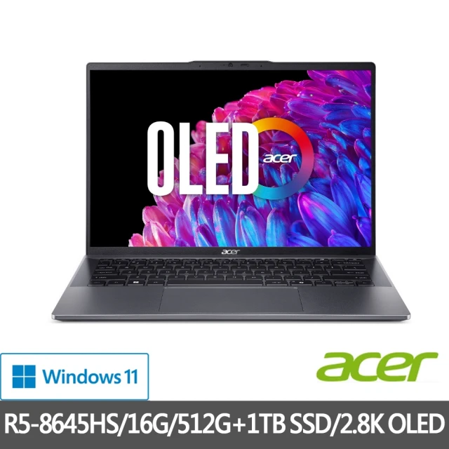 Acer 宏碁 AL14-51M-57BN 14吋 i5 特