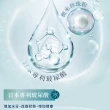 【DV 麗彤生醫】極萃雪蓮晚美飲x5盒/共50包(買3送2；10包/盒；睡眠玻尿酸/好眠水潤/林心如代言/GABA)