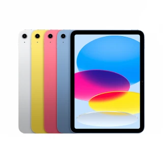 【Apple】S+ 級福利品 iPad 第 10 代(10.9吋/WiFi/64GB)