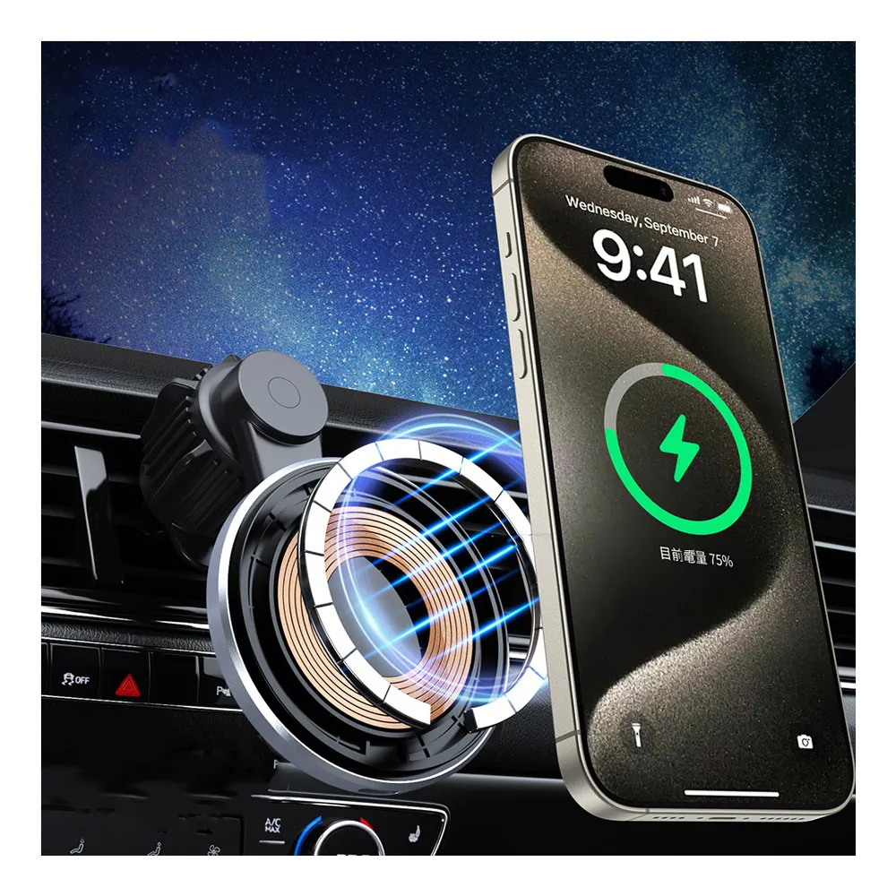 【TOTU】15W 汽車出風口Magsafe手機磁吸無線充 七彩氛圍燈車用無線充電器 車載手機導航支架