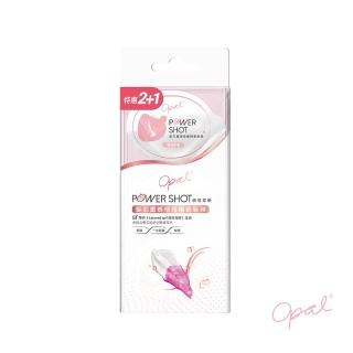 【OPAL 澳寶】髮芯重塑極護精華髮膜(瞬透柔順12g*3)