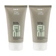 【WELLA 威娜】Rugged Texture 個性髮泥 75ml 2入組(公司貨)