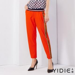 【YIDIE 衣蝶】彈力鬆緊腰直紋織帶休閒長褲-柑