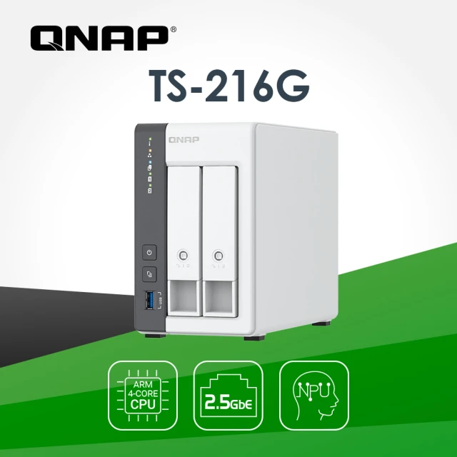 qnap nas