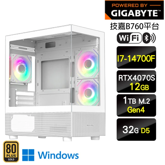 技嘉平台 i9廿四核心GeForce RTX 4060 Wi