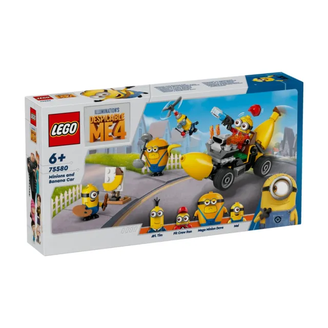 【LEGO 樂高】Minions 75580 小小兵和香蕉車(神偷奶爸4 趣味玩具)