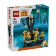 【LEGO 樂高】Minions 75582 格魯和小小兵積木模型(神偷奶爸4 趣味玩具 禮物 居家擺設)