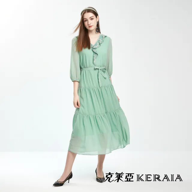 【KERAIA 克萊亞】綠月光石森林荷葉領口洋裝(附腰帶)