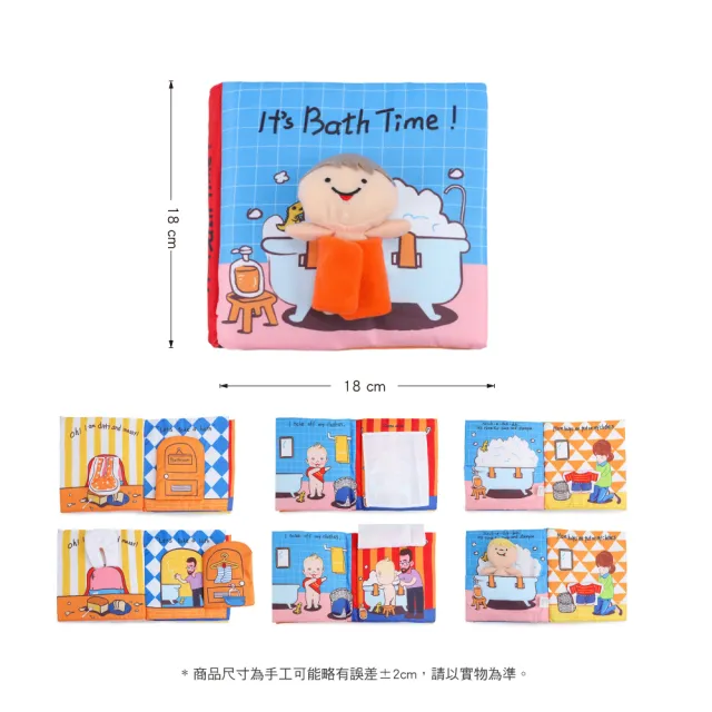 【Ocean Baby】獨立學習布書(嬰幼兒布書/布書/寶寶/互動/學習/遊戲書/寶寶互動學習/啟蒙教材)