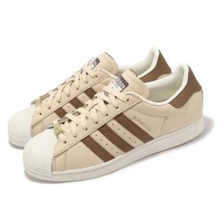 【adidas 愛迪達】休閒鞋 Superstar 男鞋 女鞋 棕 米白 貝殼頭 三葉草 情侶鞋 愛迪達(IF1580)