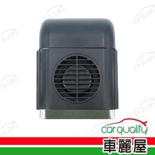 【idea auto】風扇 桌立式 手持式 手機支架款 藍 F1-BU(車麗屋)