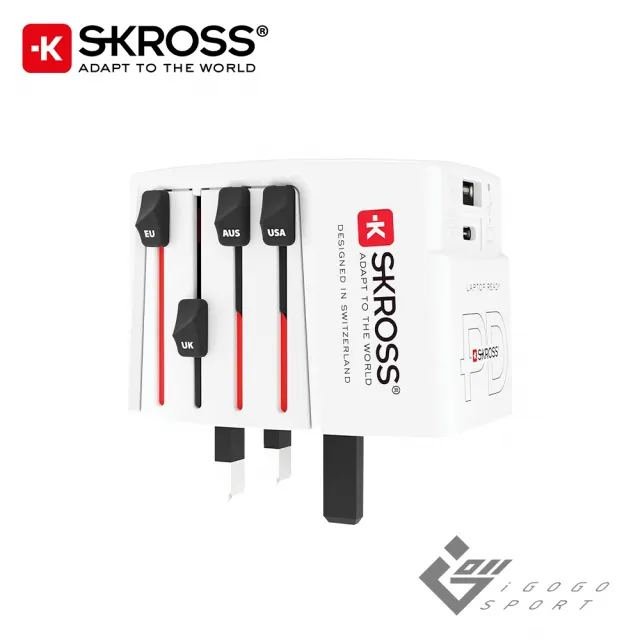 【瑞士Skross】旅行萬國插頭氮化鎵充電器(65W Type-C/USB PD 1A1C 萬國插 旅行 充電器 旅充 插座)