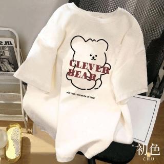 【初色】寬鬆圓領可愛熊熊字母印花短袖T恤上衣-共2色-33582(M-2XL可選)
