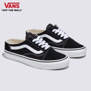 【VANS 官方旗艦】UA Old Skool Mule 男女款黑白色懶人拖鞋/休閒鞋/帆布