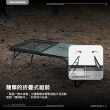 【KZM】IMS工業風多功能燒烤桌(K23T3U06 摺疊桌 折合桌 露營 逐露天下)