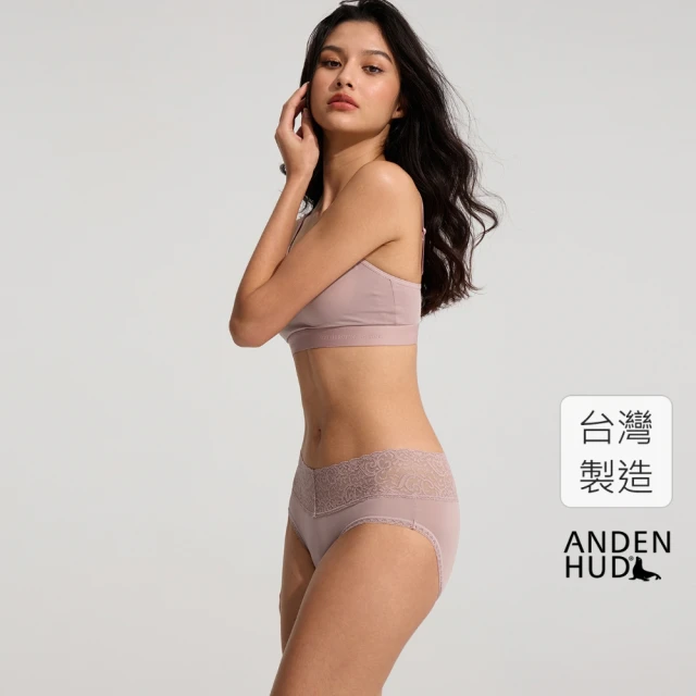 【Anden Hud】輕奢系列．V蕾絲中腰三角內褲(罌粟粉)