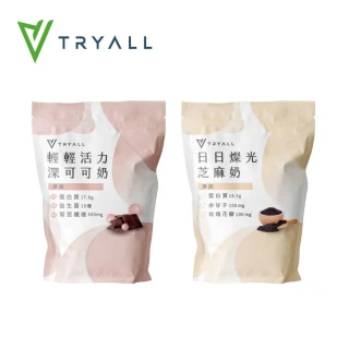 【TRYALL】機能植物蛋白 深可可/芝麻奶 兩口味任選(500g/袋)