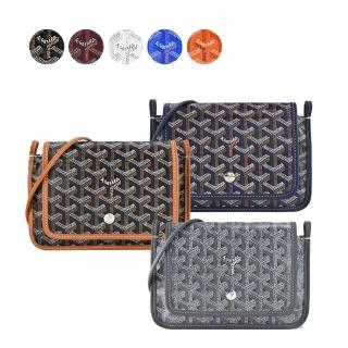 【GOYARD 高雅德】PLUMET 經典LOGO翻蓋扁斜背包(多色選)