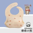 【Mibobebe】嬰幼兒矽膠圍兜 寶寶立體吃飯圍兜(防水 防髒 接飯飯兜-7色)