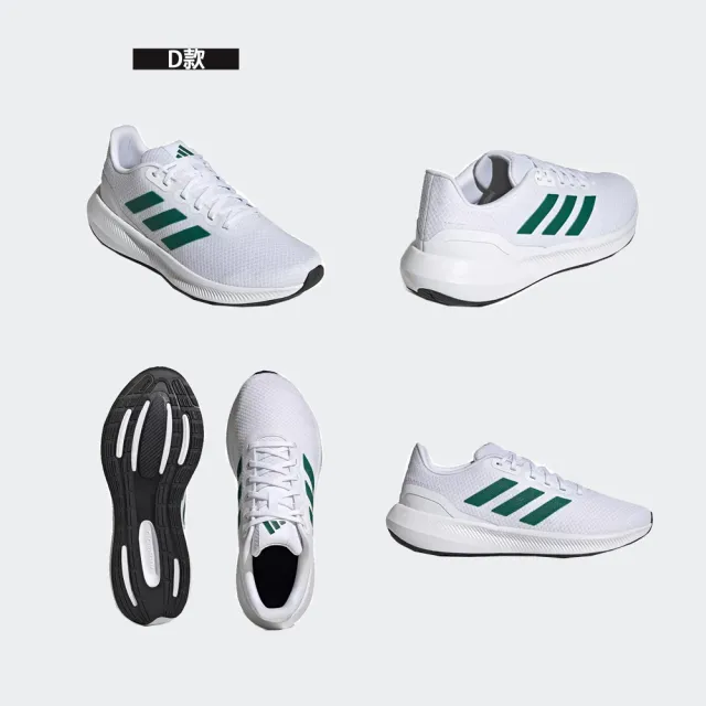 【adidas 愛迪達】運動鞋 慢跑鞋 休閒鞋 男鞋 多款(HP6642&IE2006&HP6646&ID2293&ID2279)