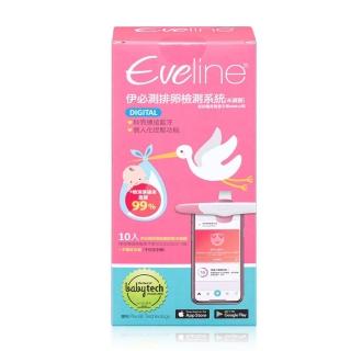 【eveline 伊必測】排卵檢測系統-手機智慧判讀(未滅菌10入)