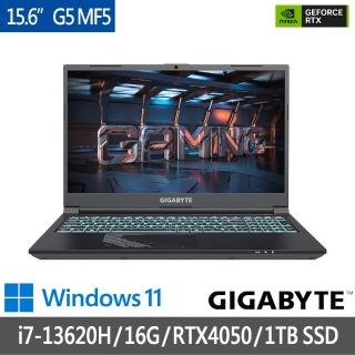 【GIGABYTE 技嘉】15吋i7 RTX4050電競筆電(G5 MF5-H2TW354KH/i7-13620H/16G/1TB SSD/Win11/FHD 144Hz)