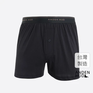 【Anden Hud】男款_品牌日常．純棉寬鬆四角內褲(黑-簡約緊帶)