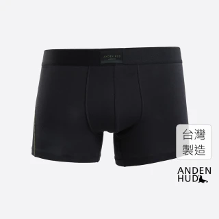 【Anden Hud】男款_品牌日常．短版變化平口內褲(黑-綠織標)