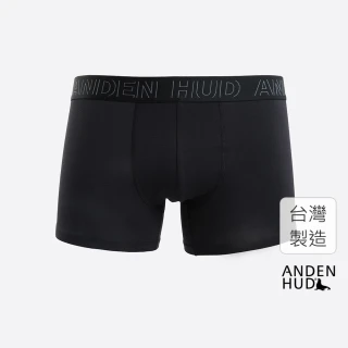 【Anden Hud】男款_品牌日常．短版腰帶平口內褲(黑-外框字緊帶)