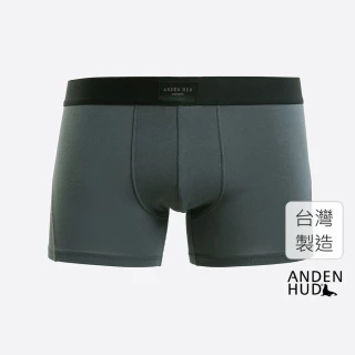 【Anden Hud】男款_品牌日常．短版變化平口內褲(淵洋藍-灰織標)