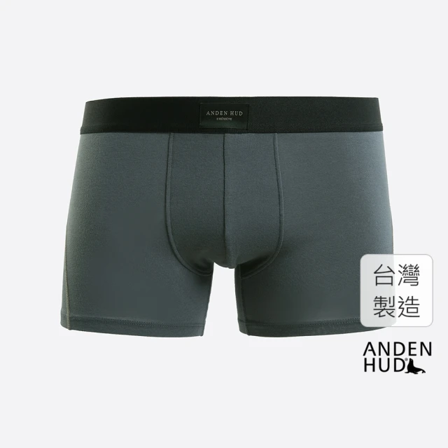 Anden Hud 男款_品牌日常．短版變化平口內褲(淵洋藍-灰織標)