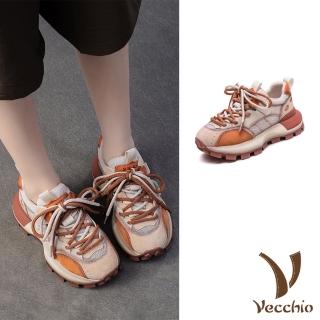 【Vecchio】真皮老爹鞋 撞色老爹鞋/真皮頭層豚皮撞色網布拼接時尚個性老爹鞋(紅)
