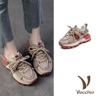 【Vecchio】真皮老爹鞋 厚底老爹鞋/真皮頭層牛皮時尚撞色網布拼接厚底老爹鞋(紅)