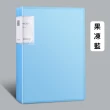 【激安殿堂GAPL】A4果凍色文件夾/資料夾/非L夾/辦公室收納/60頁(5入任選)