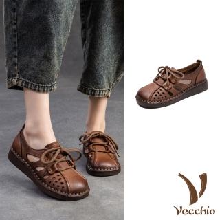 【Vecchio】真皮休閒鞋 厚底休閒鞋/全真皮頭層牛皮復古方頭縷空繫帶厚底休閒鞋(棕)