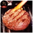 【里山十二食】15片組-經典美式100%牛肉漢堡排(100g±10%/單片真空包裝)