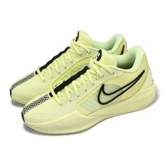 【NIKE 耐吉】籃球鞋 Sabrina 1 EP Exclamat!on 黃 黑 女鞋 男鞋 莎賓娜(FQ3389-303)