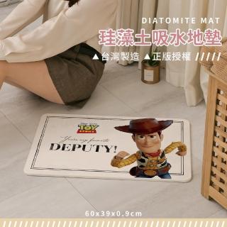 【收納王妃】Disney 迪士尼 玩具總動員 硬式珪藻土地墊 腳踏墊(60x39x0.9 硅藻土 腳踏墊 防潮)