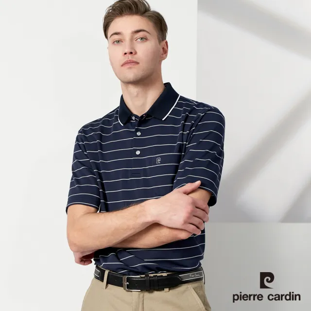 【pierre cardin 皮爾卡登】網路獨家 男款 吸濕排汗簡約條紋商務短袖POLO衫-丈青色(7237267-39)