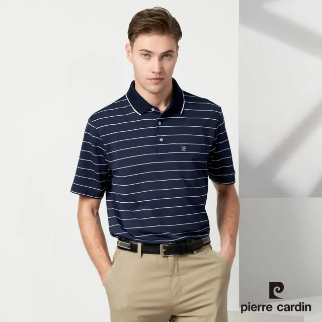 【pierre cardin 皮爾卡登】網路獨家 男款 吸濕排汗簡約條紋商務短袖POLO衫-丈青色(7237267-39)