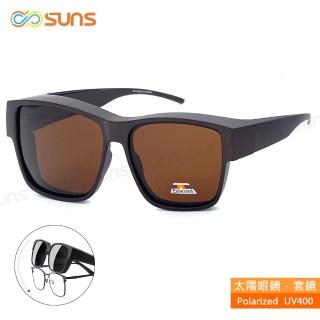 【SUNS】時尚大框偏光墨鏡/套鏡 霧茶框 抗UV400 包覆式太陽眼鏡(防眩光/遮陽/眼鏡族首選)