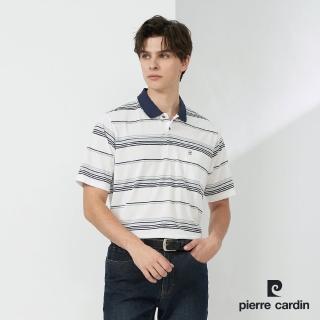 【pierre cardin 皮爾卡登】網路獨家 男款 Hi Cool彈力吸濕排汗條紋短袖POLO衫-淺灰色(7227266-93)