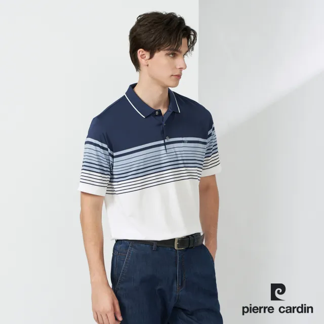 【pierre cardin 皮爾卡登】網路獨家 男款 Hi Cool彈力吸濕排汗定位條紋短袖POLO衫-丈青色(7227265-39)