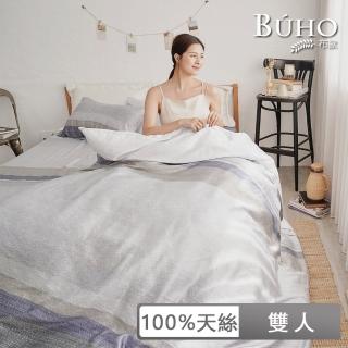 【BUHO 布歐】台灣製100%天絲北歐童趣雙人三件式床包枕套組(多款任選)