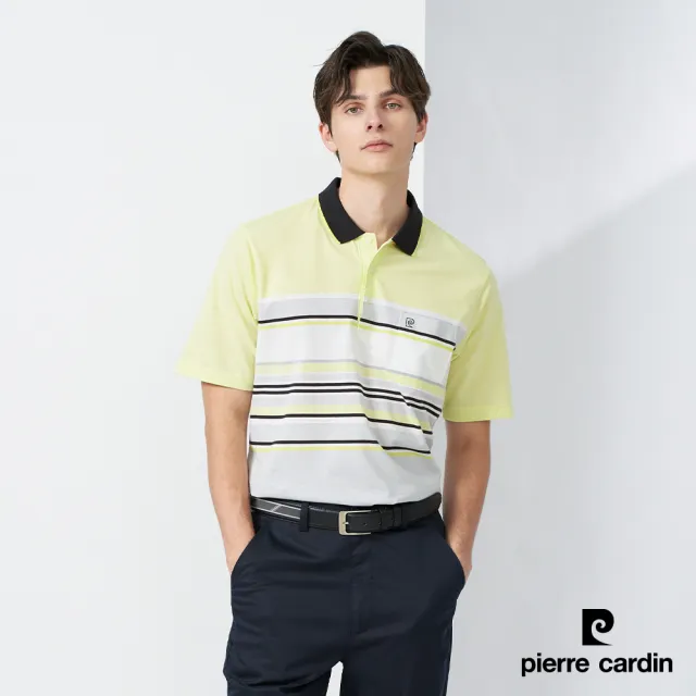 【pierre cardin 皮爾卡登】網路獨家 男款 棉質混紡條紋短袖POLO衫-果綠色(7217271-42)