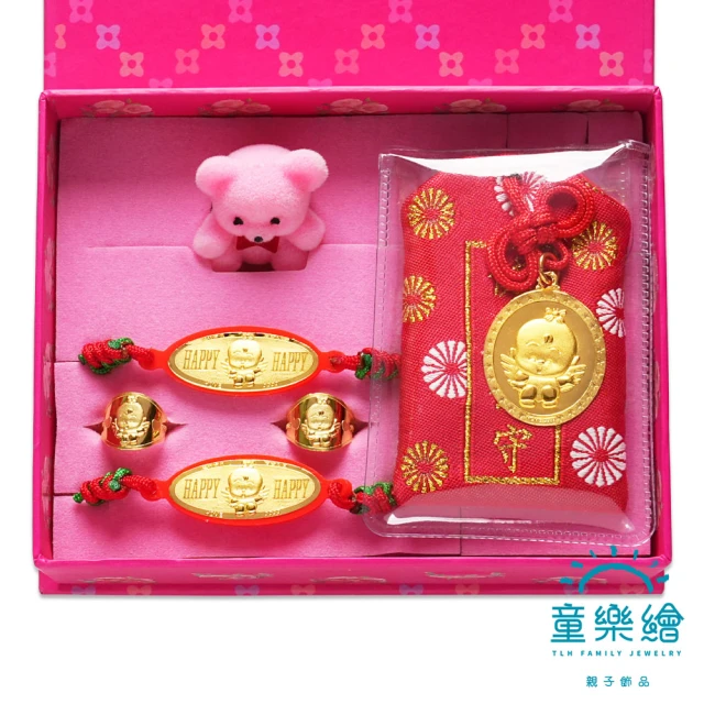 【童樂繪金飾】娃娃天使 黃金御守 幸福快樂禮盒5件組 重0.2錢(彌月金飾 彌月禮)